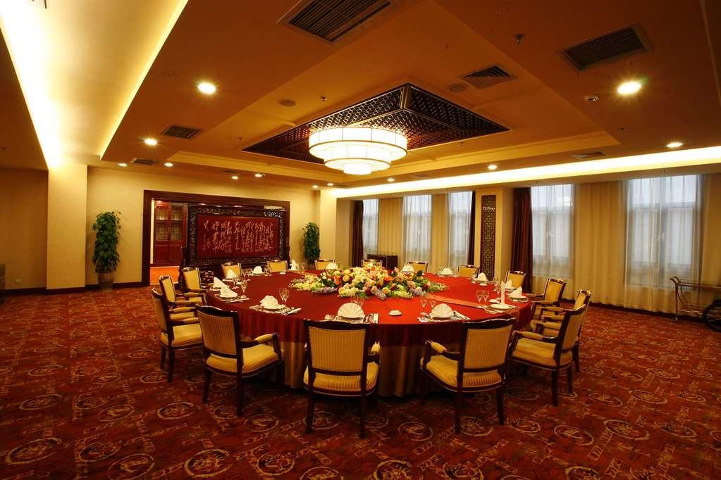 ג'ינאן Grand Metropark Hotel Shandong מסעדה תמונה