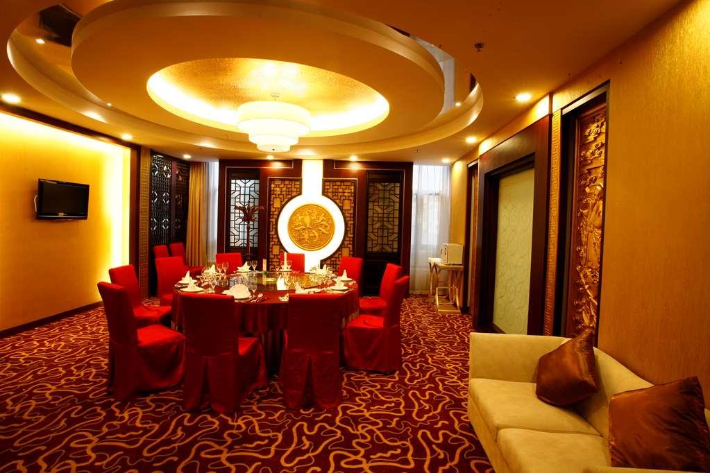 ג'ינאן Grand Metropark Hotel Shandong מסעדה תמונה
