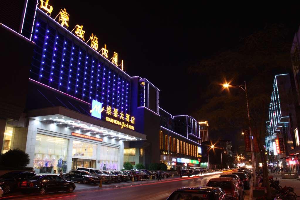 ג'ינאן Grand Metropark Hotel Shandong מראה חיצוני תמונה