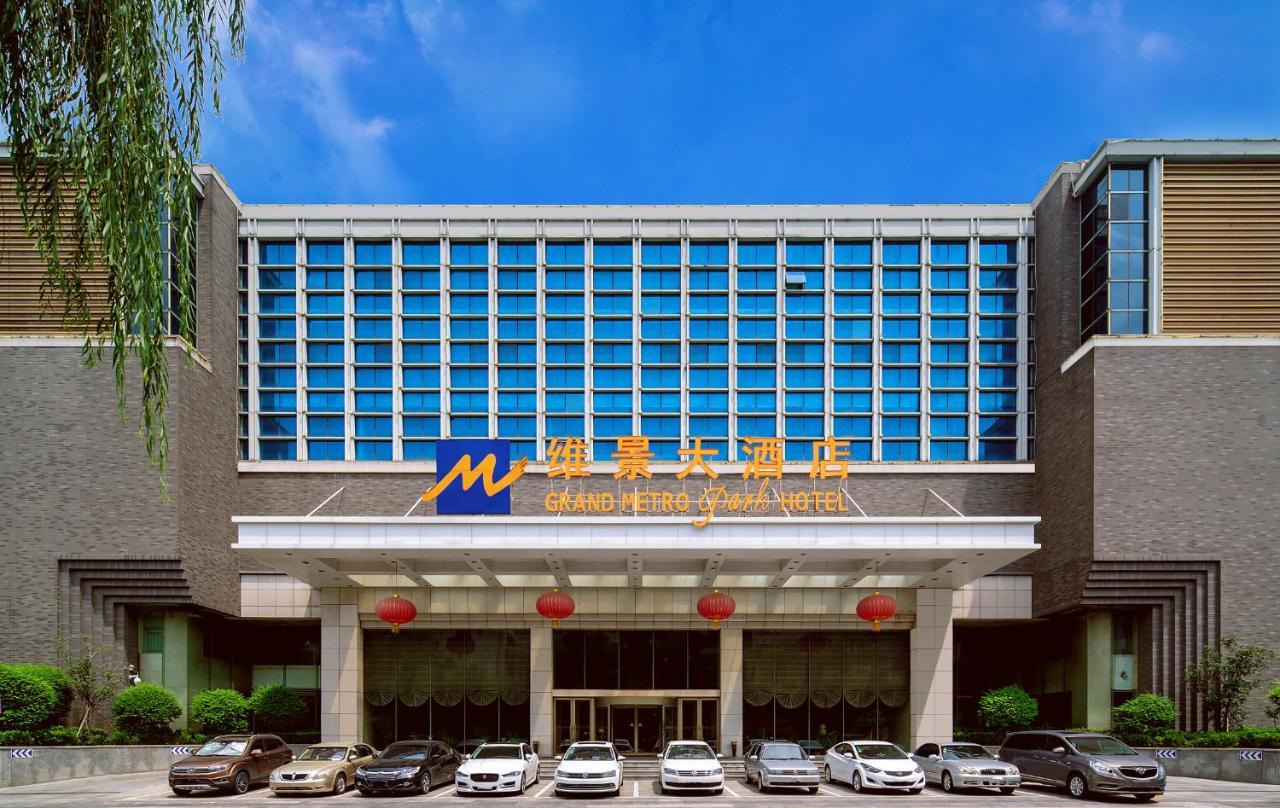 ג'ינאן Grand Metropark Hotel Shandong מראה חיצוני תמונה