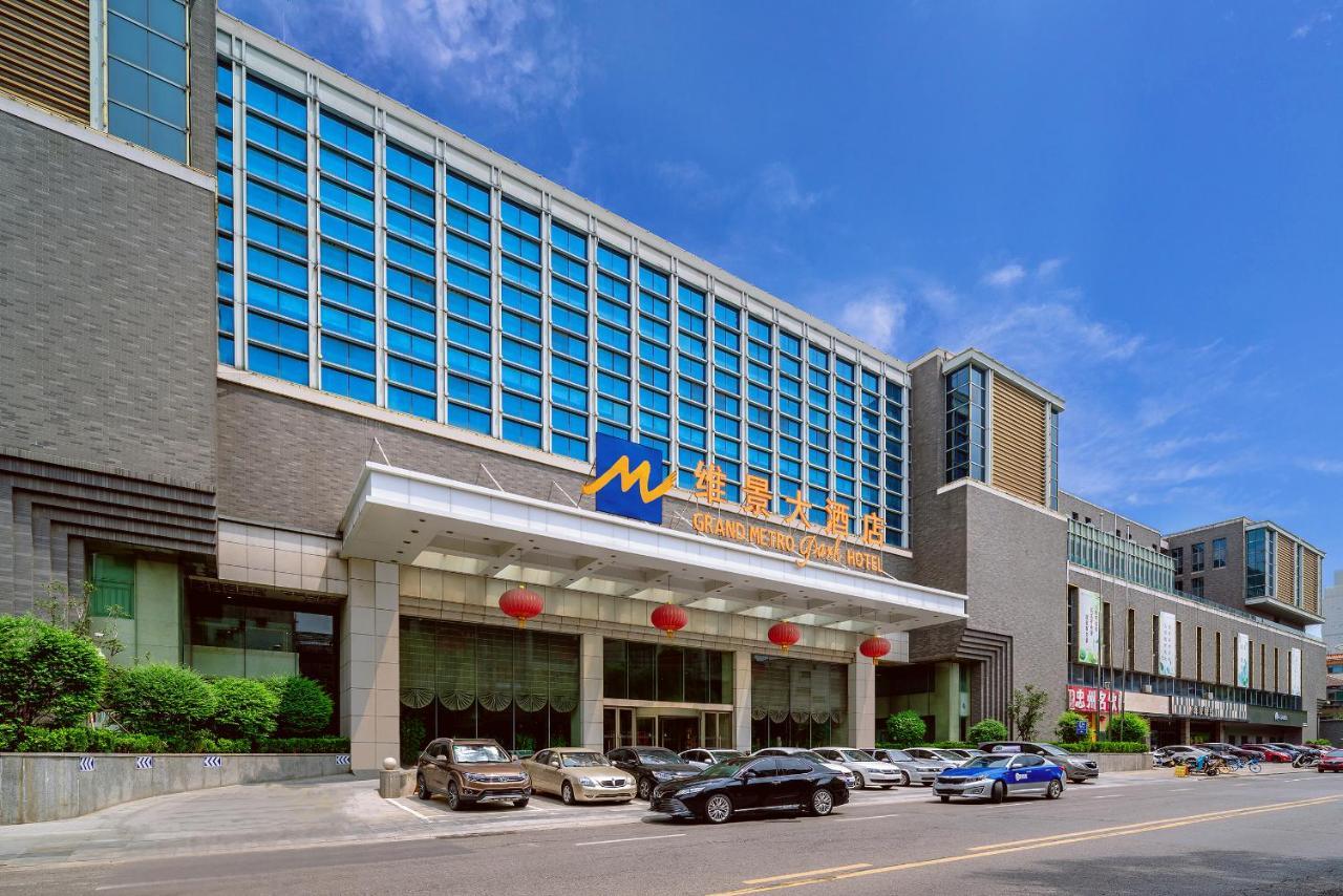 ג'ינאן Grand Metropark Hotel Shandong מראה חיצוני תמונה
