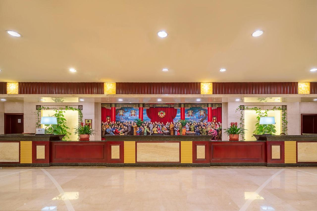 ג'ינאן Grand Metropark Hotel Shandong מראה חיצוני תמונה