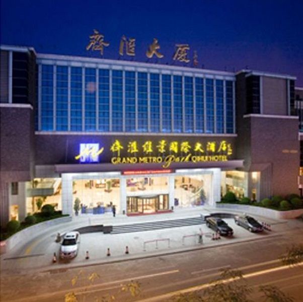 ג'ינאן Grand Metropark Hotel Shandong מראה חיצוני תמונה