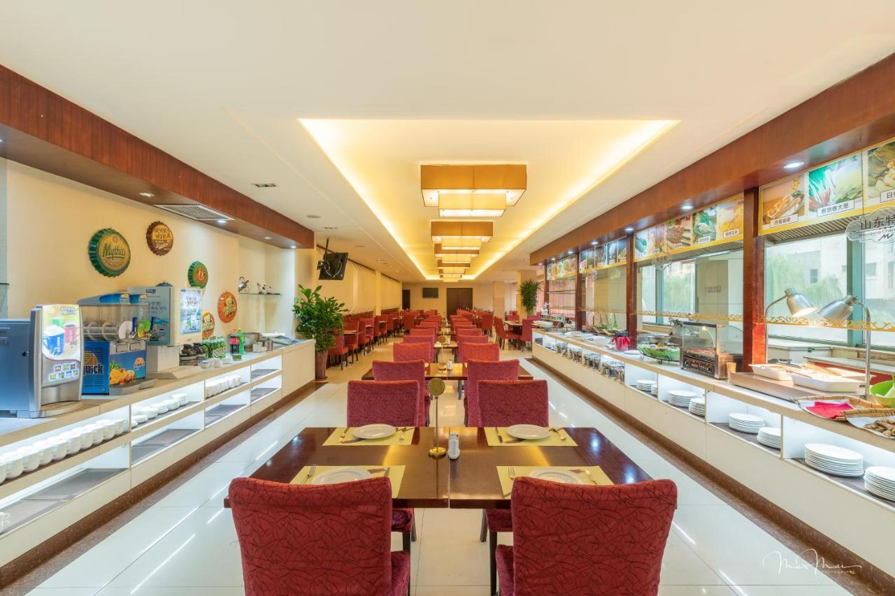 ג'ינאן Grand Metropark Hotel Shandong מראה חיצוני תמונה